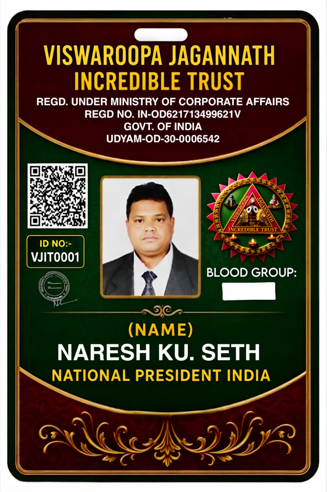 Id card
