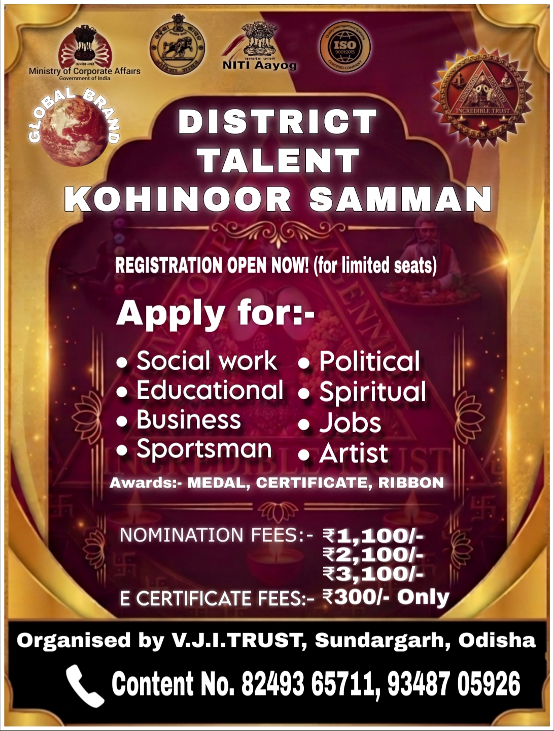 Award program