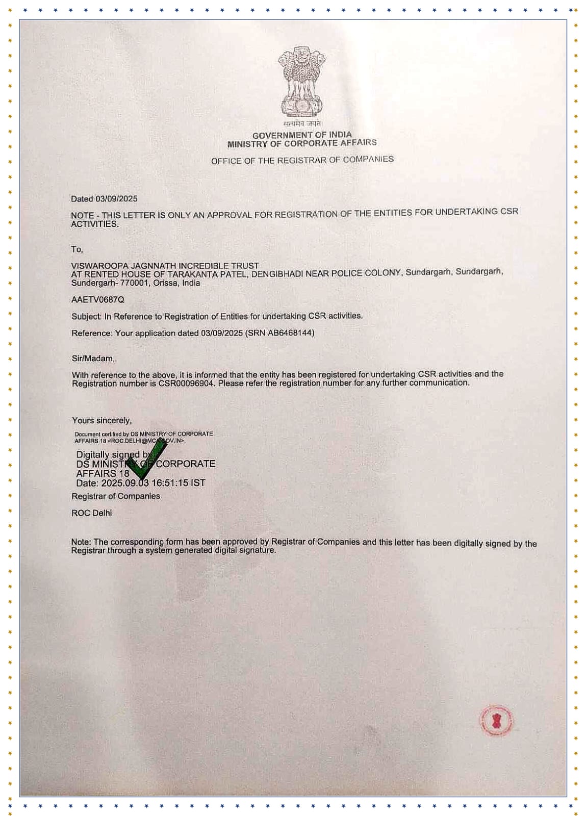 VJItrust MCA Certificate