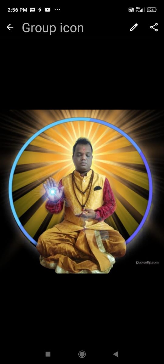 SHAKTIPATH